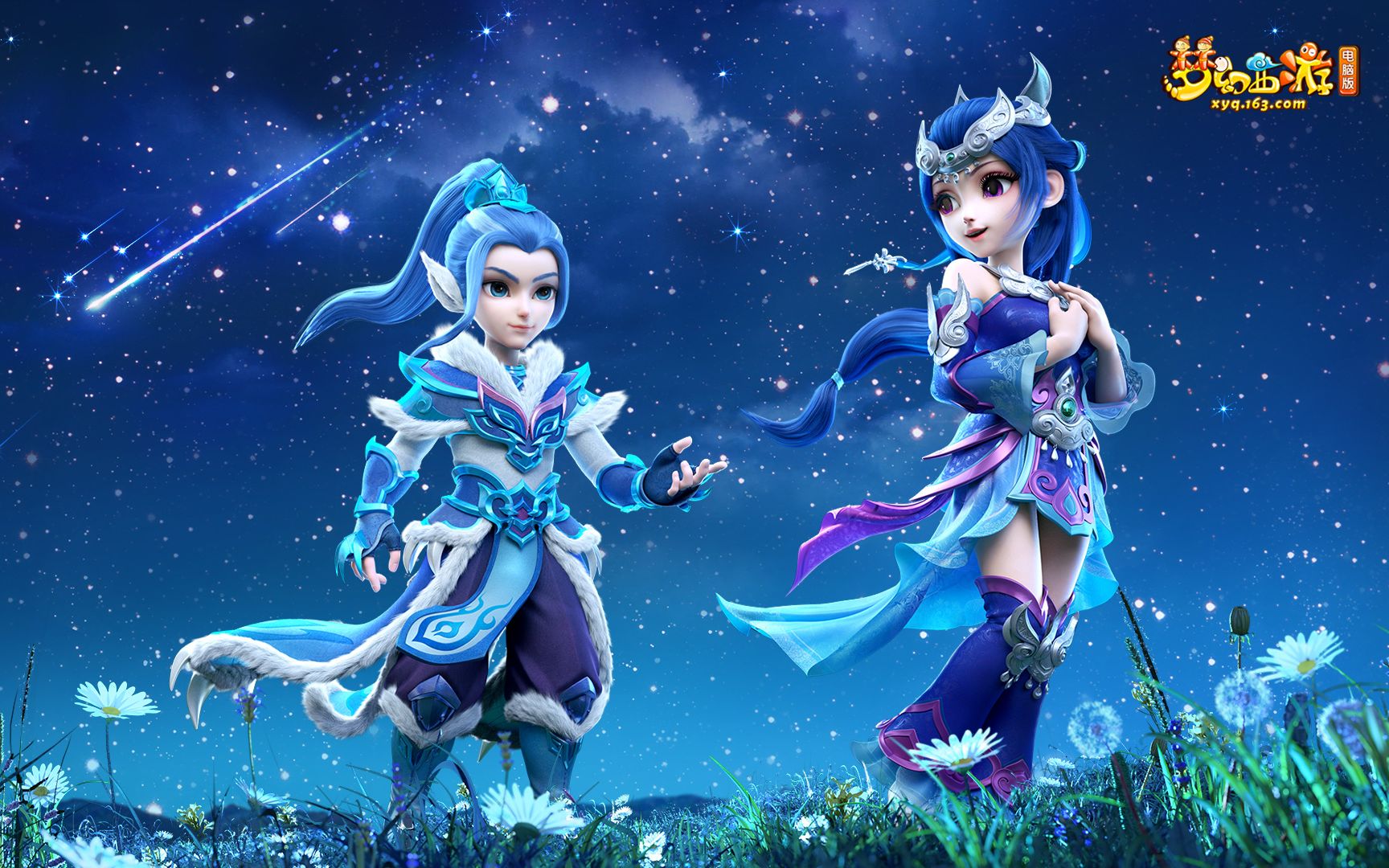 保持如此高 保持如此高