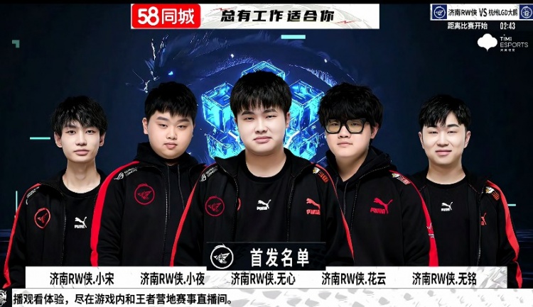 细节与精彩 细节与精彩